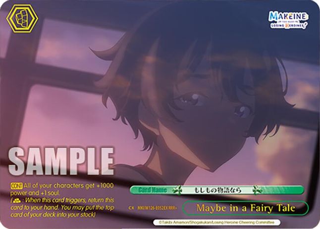 Maybe in a Fairy Tale RRR waifu card — Weiss Schwarz