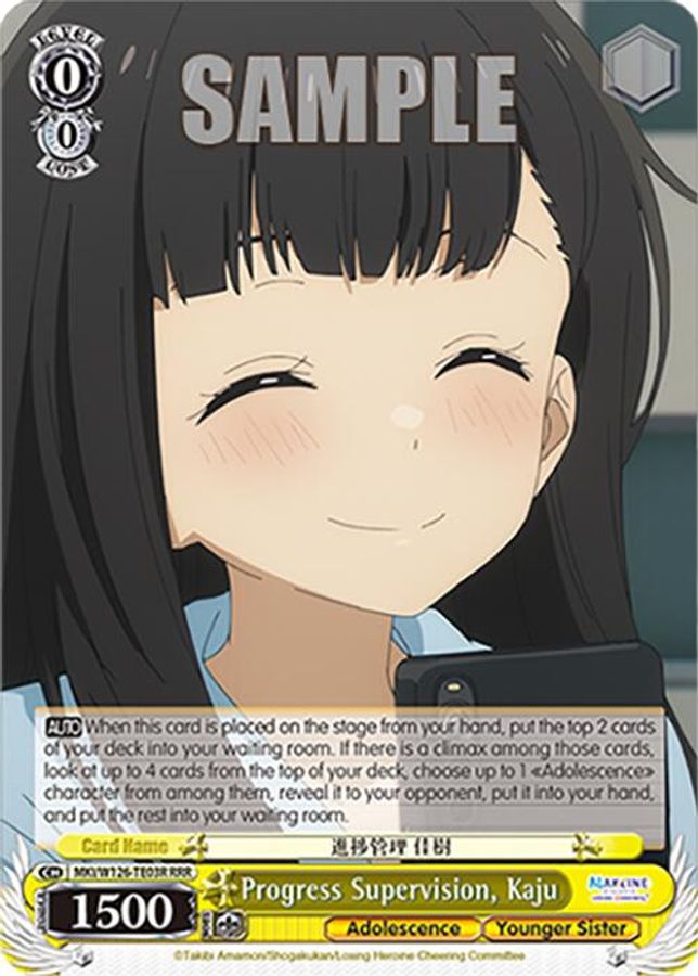Kaju RRR waifu card — Weiss Schwarz