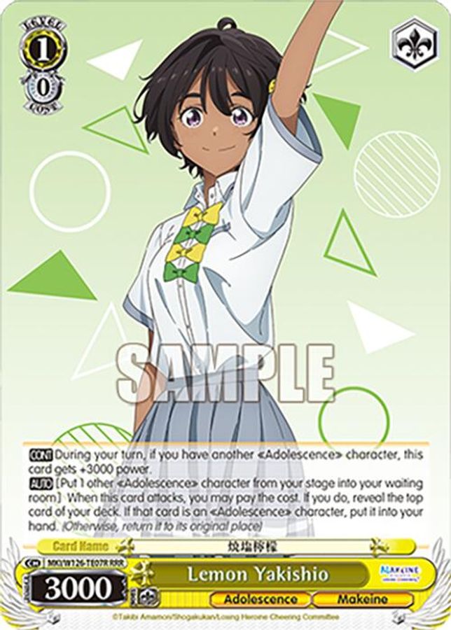 Lemon Yakishio RRR waifu card — Weiss Schwarz