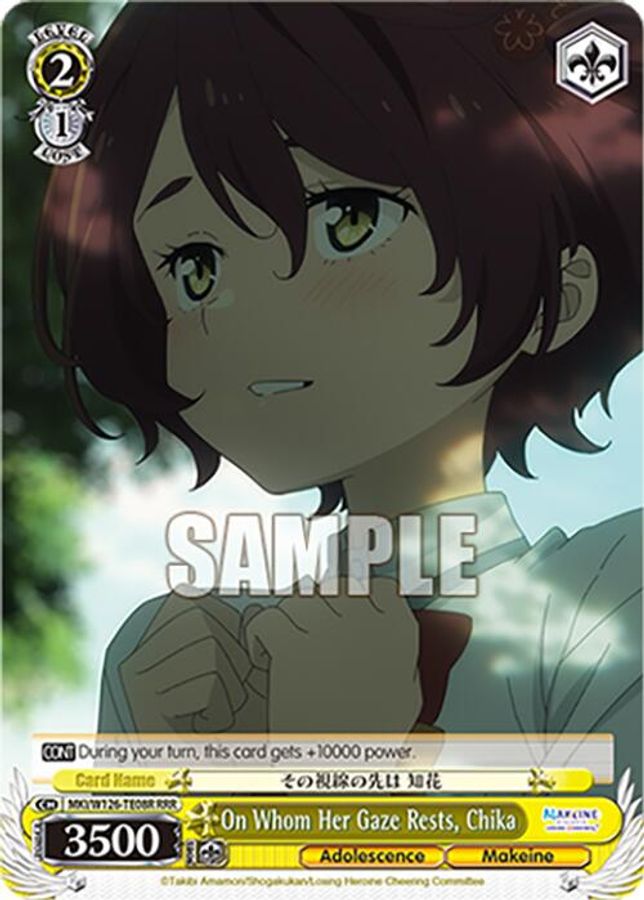 Chika RRR waifu card — Weiss Schwarz
