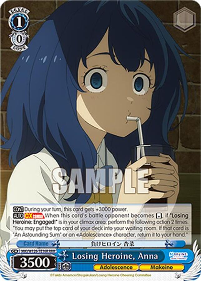 Anna RRR waifu card — Weiss Schwarz
