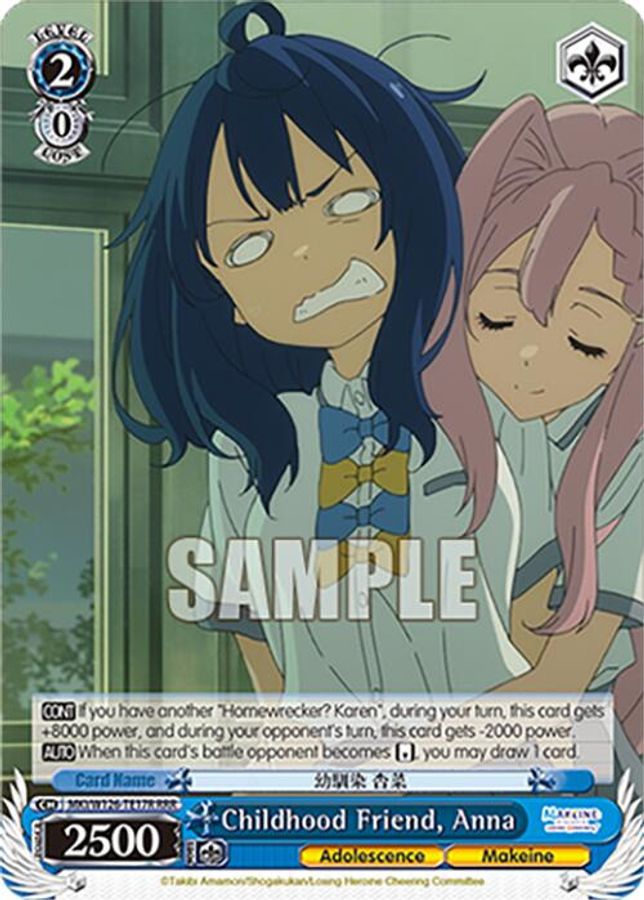 Anna RRR waifu card — Weiss Schwarz