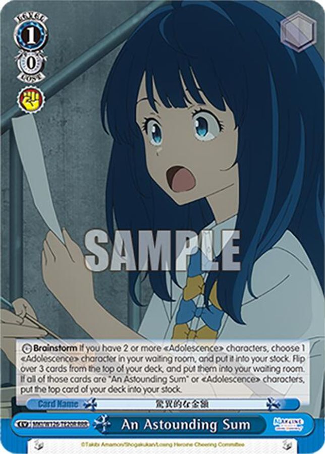 An Astounding Sum RRR waifu card — Weiss Schwarz
