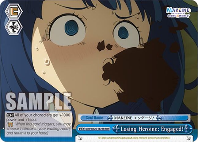 (RRR) RRR waifu card — Weiss Schwarz