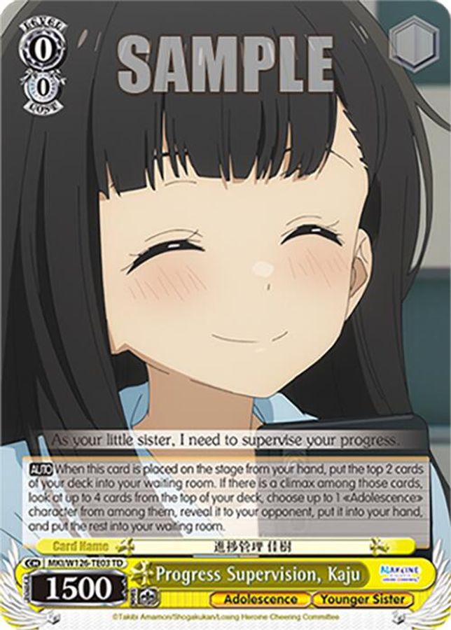 Kaju TrialDeck waifu card — Weiss Schwarz