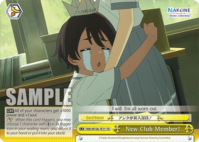 New Club Member! TrialDeck waifu card — Weiss Schwarz