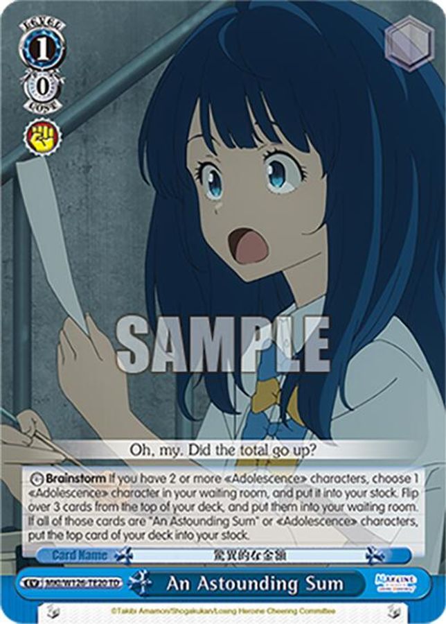 An Astounding Sum TrialDeck waifu card — Weiss Schwarz