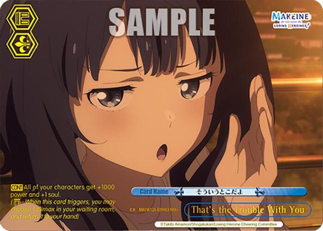 That's the Trouble With You (RRR+) TripleRarePlus waifu card — Weiss Schwarz