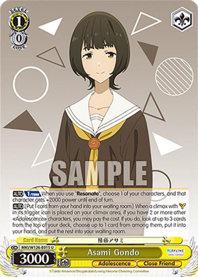 Asami Gondo U waifu card — Weiss Schwarz