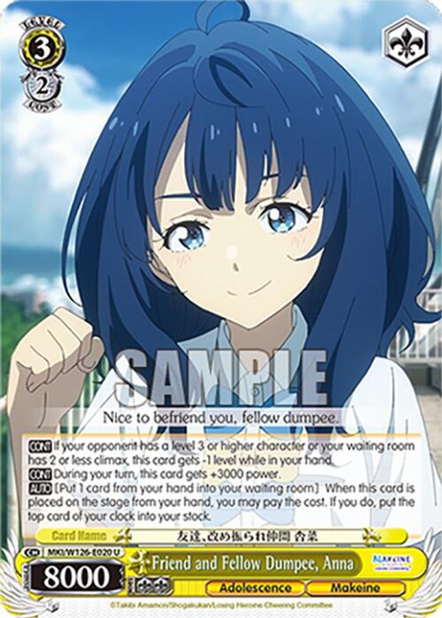 Anna U waifu card — Weiss Schwarz