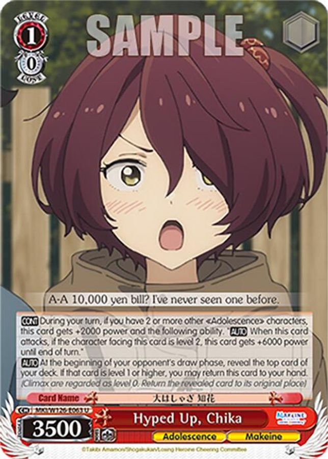 Chika U waifu card — Weiss Schwarz