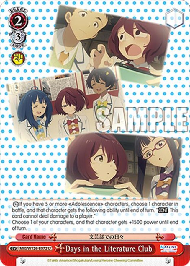 Days in the Literature Club U waifu card — Weiss Schwarz