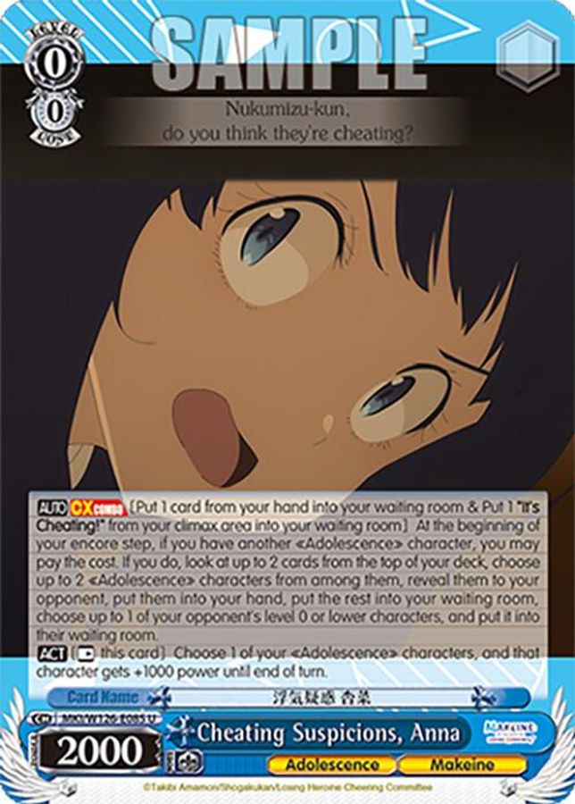 Anna U waifu card — Weiss Schwarz
