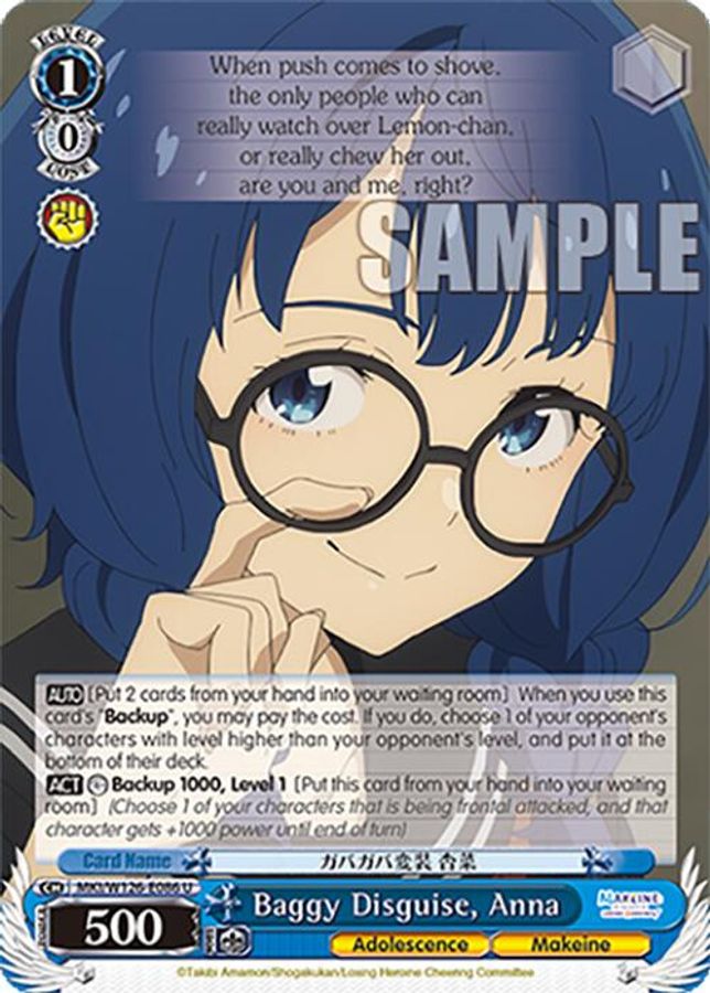 Anna U waifu card — Weiss Schwarz