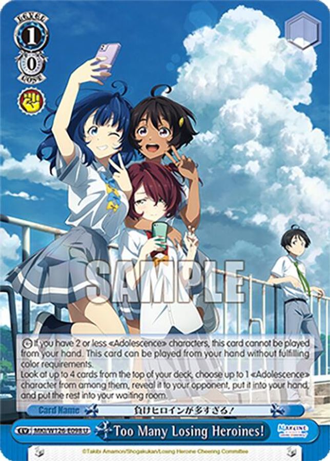 Too Many Losing Heroines! U waifu card — Weiss Schwarz