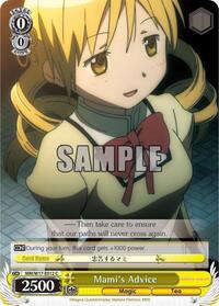 Mami's Advice C waifu card — Weiss Schwarz