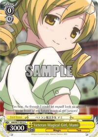 Mami C waifu card — Weiss Schwarz