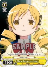 Mami Passes on Hope C waifu card — Weiss Schwarz