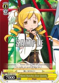 Mami Watches Over Quietly C waifu card — Weiss Schwarz