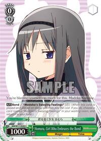 Girl Who Embraces the Bond C waifu card — Weiss Schwarz