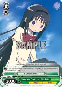 Homura Cares for Madoka C waifu card — Weiss Schwarz