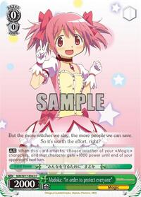 Madoka: "In order to protect everyone" C waifu card — Weiss Schwarz
