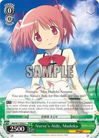 Madoka C waifu card — Weiss Schwarz