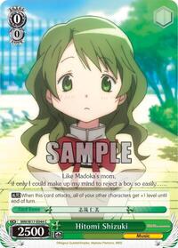 Hitomi Shizuki C waifu card — Weiss Schwarz