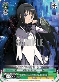 Homura Promo waifu card — Weiss Schwarz