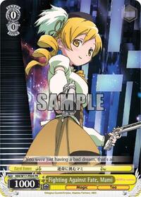 Mami Promo waifu card — Weiss Schwarz