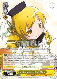 Mami R waifu card — Weiss Schwarz