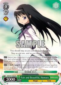 Homura R waifu card — Weiss Schwarz