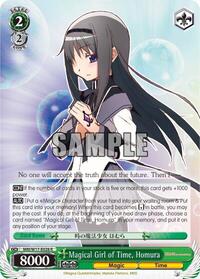 Homura R waifu card — Weiss Schwarz