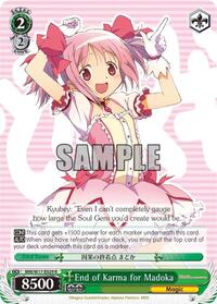 End of Karma for Madoka R waifu card — Weiss Schwarz