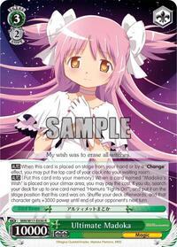 Ultimate Madoka R waifu card — Weiss Schwarz