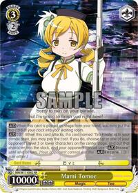 Mami Tomoe RR waifu card — Weiss Schwarz