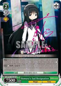 Homura's Sad Resignation SR waifu card — Weiss Schwarz