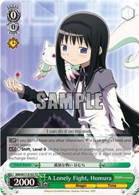 Homura TrialDeck waifu card — Weiss Schwarz