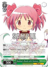 Madoka's Bond with Homura U waifu card — Weiss Schwarz