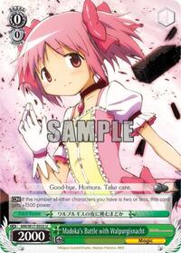 Madoka's Battle with Walpurgisnacht U waifu card — Weiss Schwarz