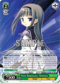 Homura U waifu card — Weiss Schwarz