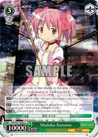 Madoka Kaname U waifu card — Weiss Schwarz