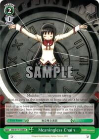Meaningless Chain U waifu card — Weiss Schwarz
