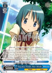 Sayaka Finds Her Wish U waifu card — Weiss Schwarz