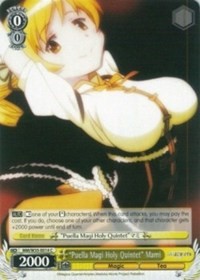 "Puella Magi Holy Quintet" Mami C waifu card — Weiss Schwarz