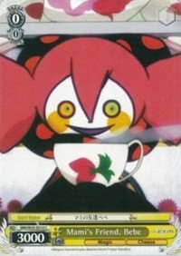 Bebe C waifu card — Weiss Schwarz