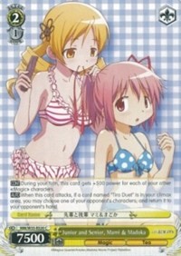 Mami & Madoka C waifu card — Weiss Schwarz