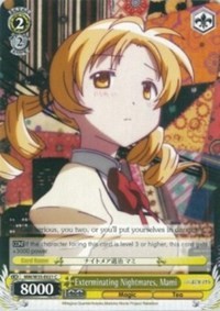 Mami C waifu card — Weiss Schwarz
