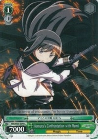 Homura's Confrontation with Mami C waifu card — Weiss Schwarz