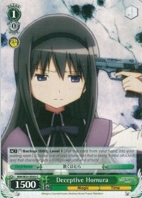 Deceptive Homura C waifu card — Weiss Schwarz